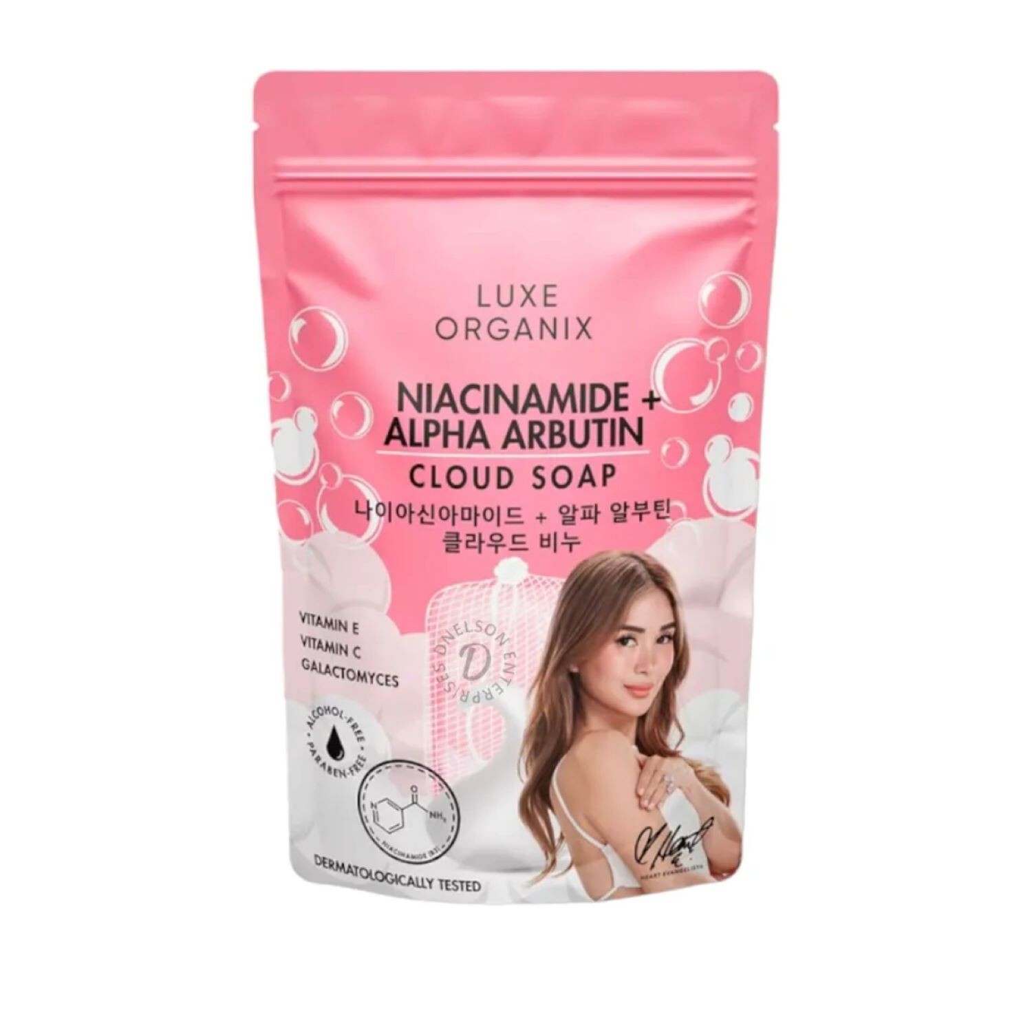 Luxe Organix Niacinamide Arbutin Cloud Soap 3x80g Gentle Cleanse Eco Bundle