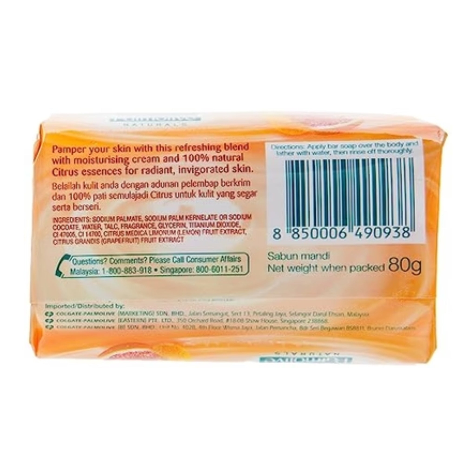 Palmolive Fresh & Moisture Citrus & Cream Soap, 6 Bars x 80g Each