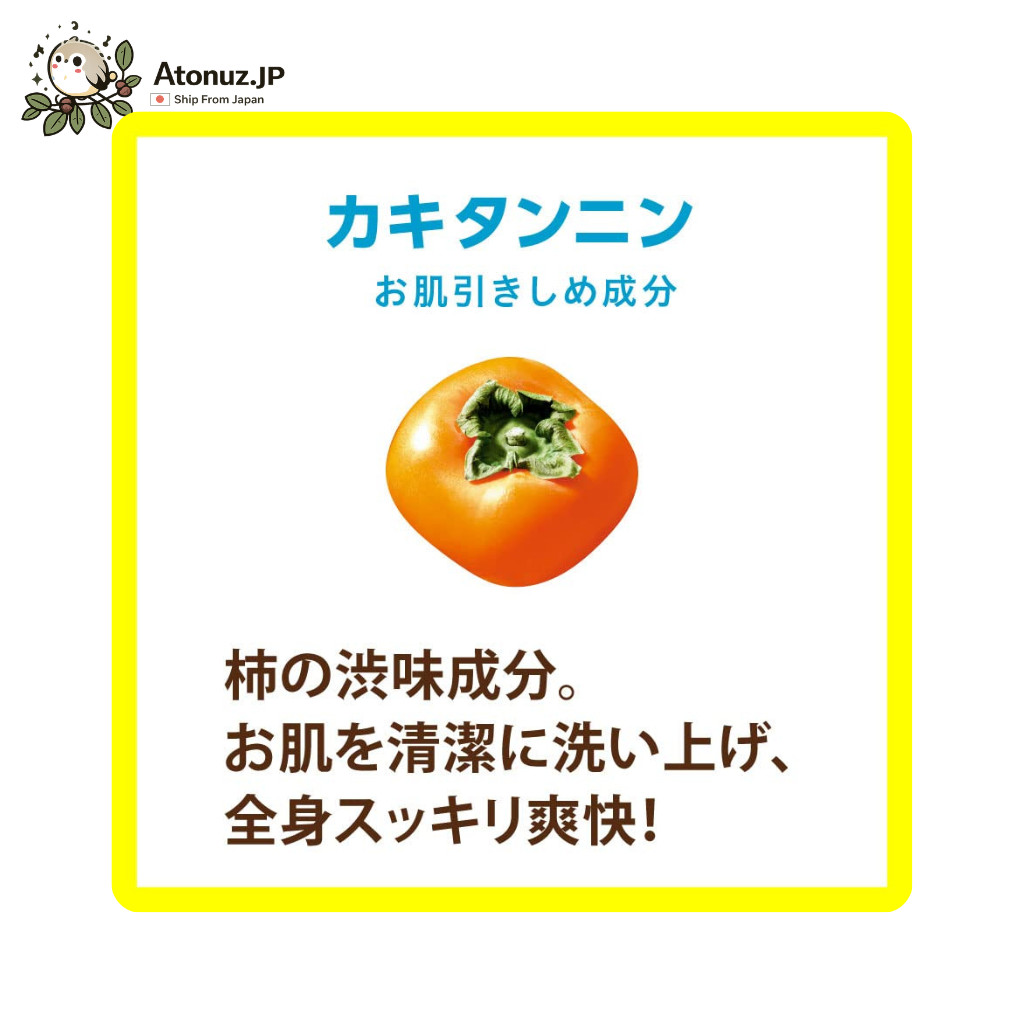 Pelican Persimmon Astringent Soap 80g x4 Family Bars Choose Type Tannin Japan