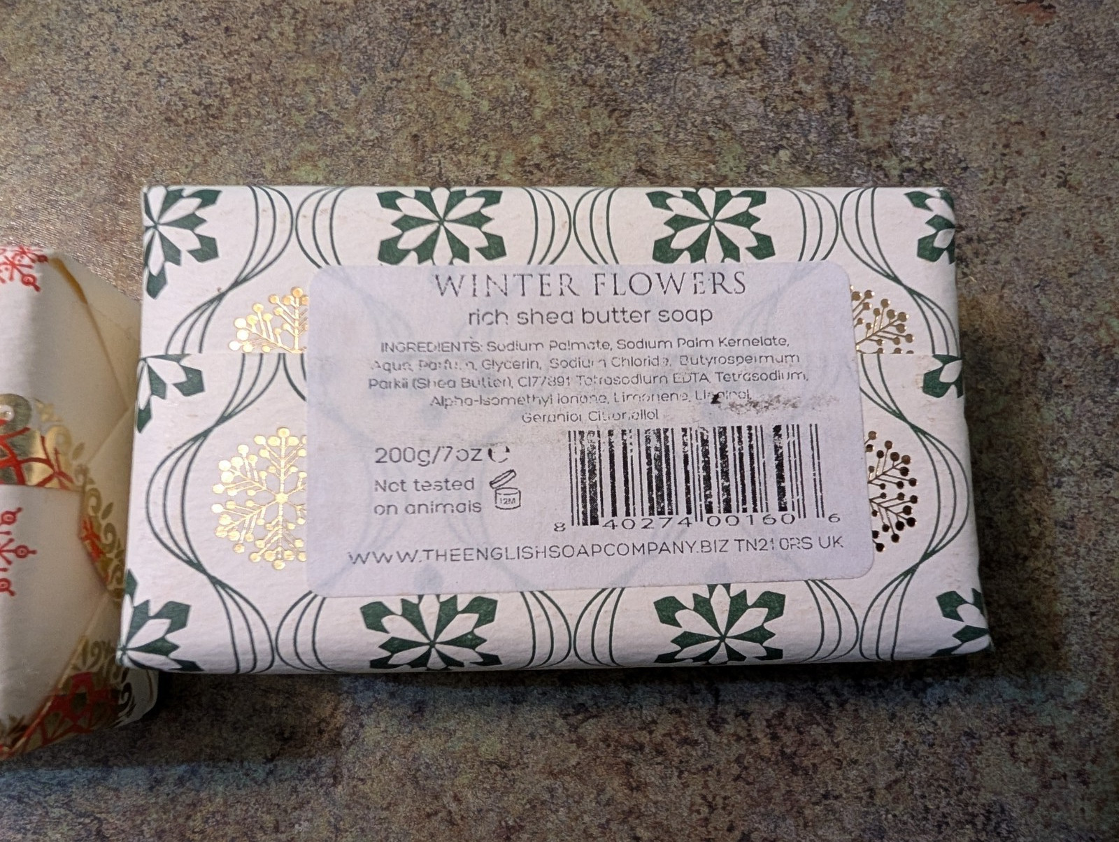 2pc Bath Bar Soap Savon de Bain England 7oz 200g Each NEW SEALED Shea Butter
