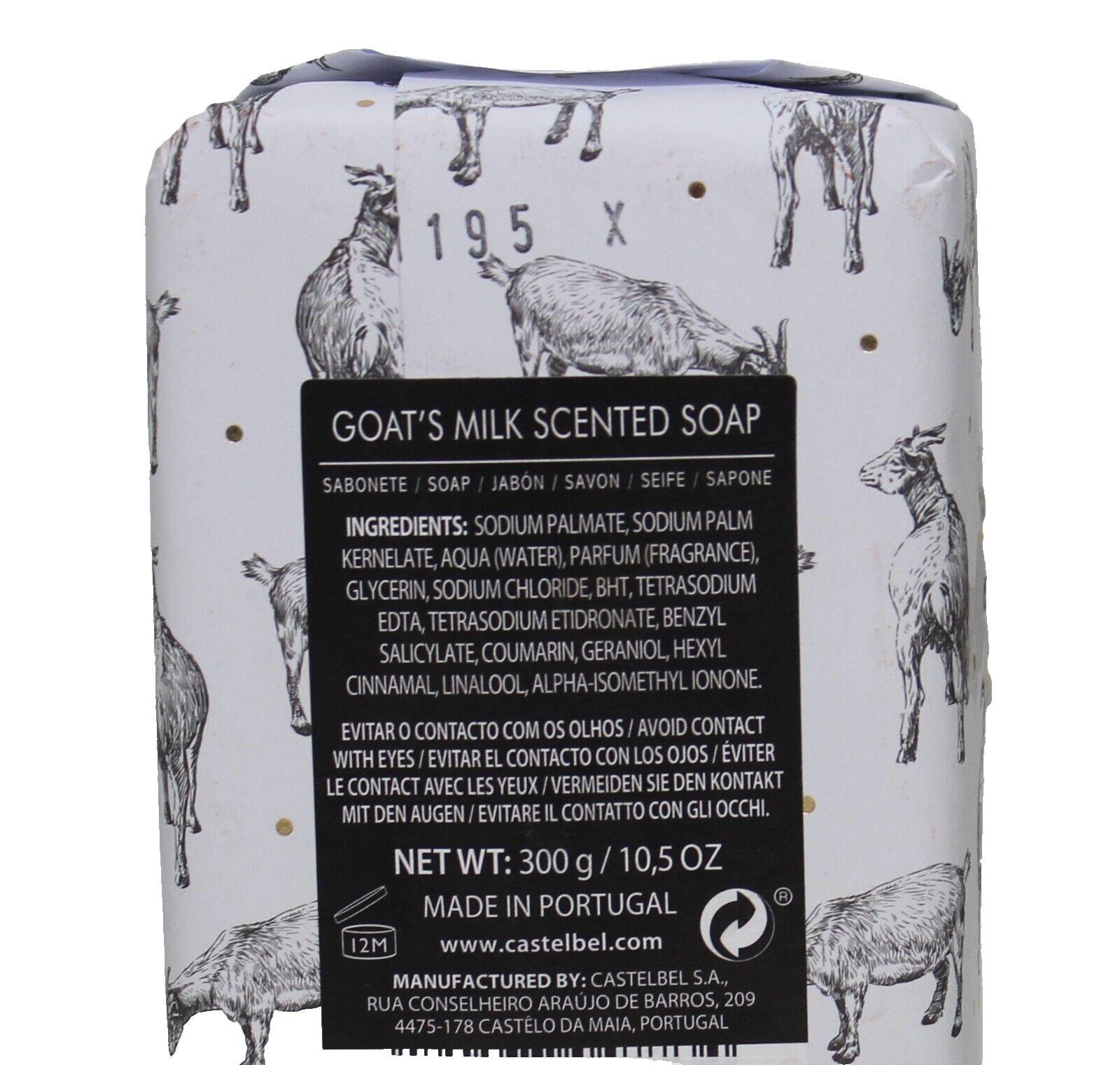 Castelbel Goat’s Milk Scented Soap Bar Imported Portugal 10.5oz Goats New Sealed