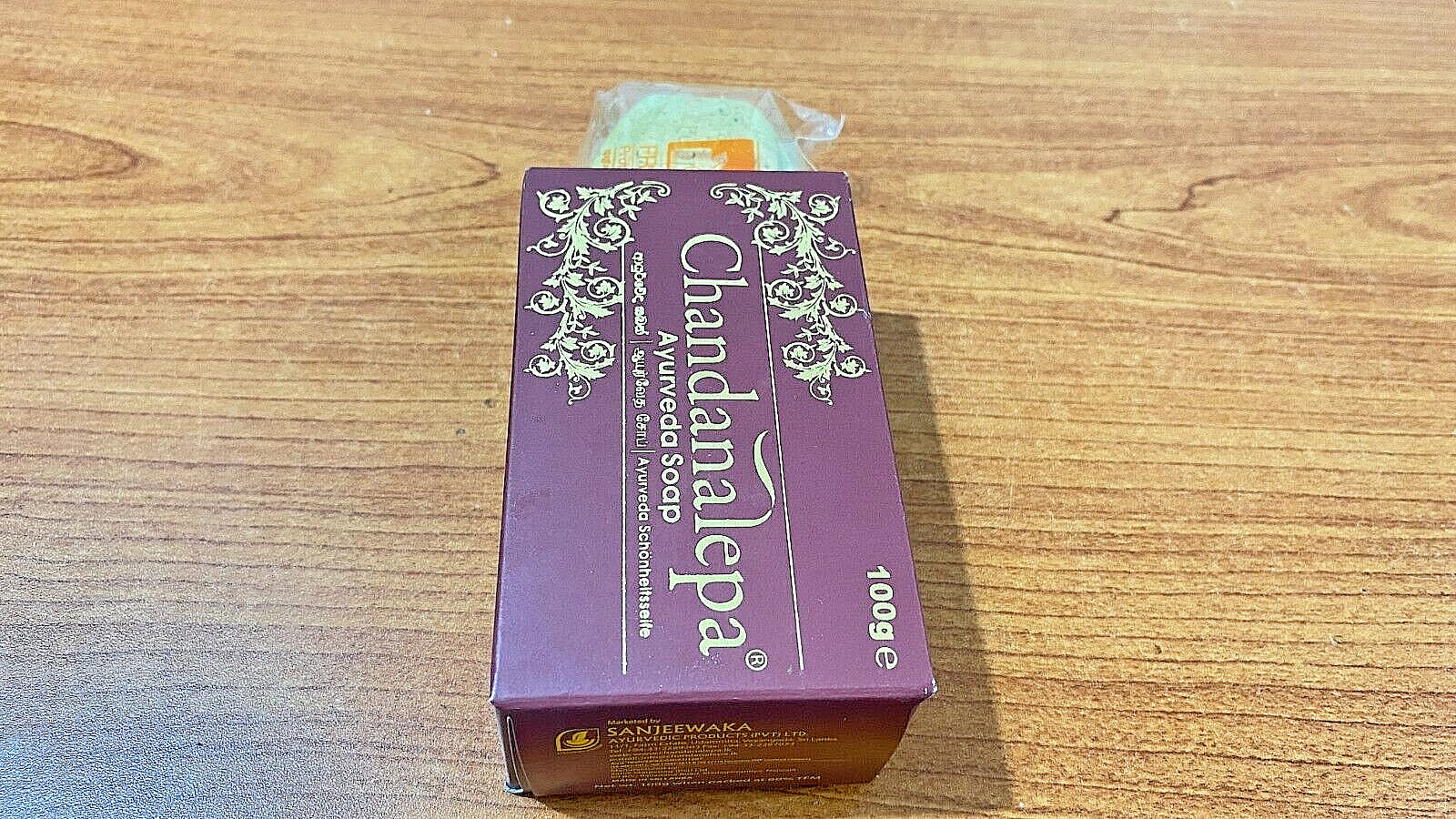 NEW Chandanalepa Beauty Soap Body Health Germ Killing Ayurveda Herbal Soap