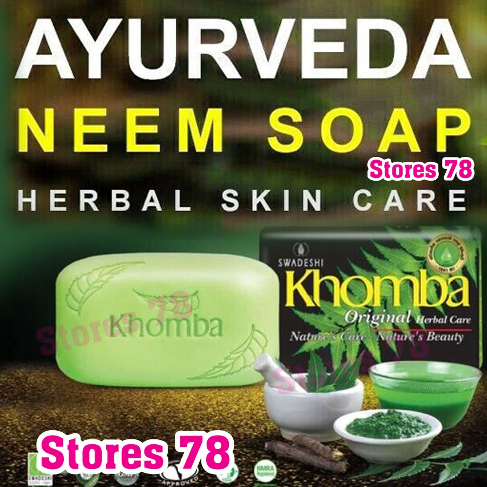 Neem Soap Ayurvedic Skin Body care Herbal Beauty Soap Bathing bar Kohomba soap