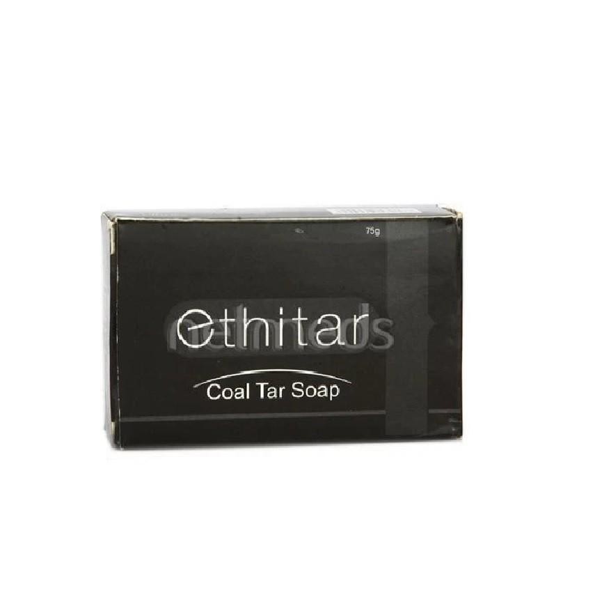 Ethitar Coal Tar Soap (75gm) for Eczema & Psoriasis