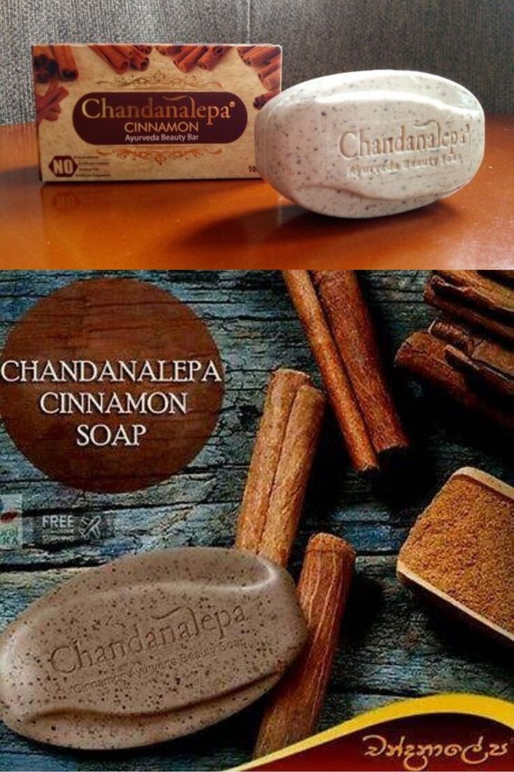 Chandanalepa 4 fragrance Soap Bar Ayurvedic Beauty organic 75g/100g X 4 Bars
