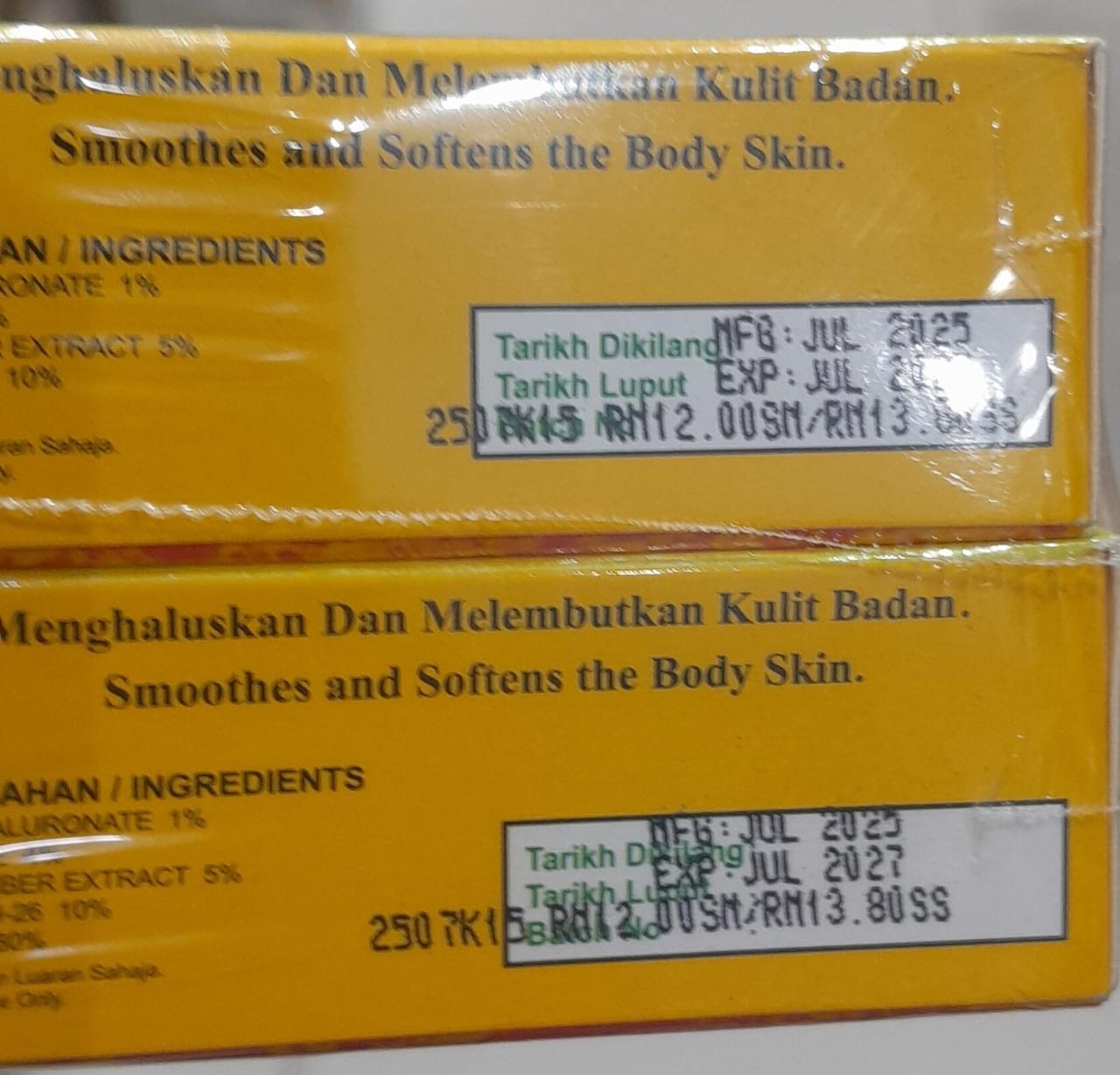 12s ROJAM Gamat (Sea Cucumber) Soap 80g Natural Body Cleansing Moisturizing Bar