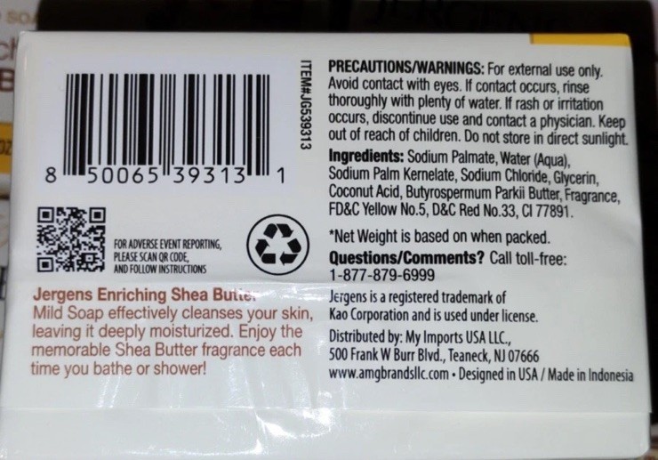 Jergens Enriching Shea Butter 2 Pack Mild Soap, Lot of 5 (10 Total Bars)