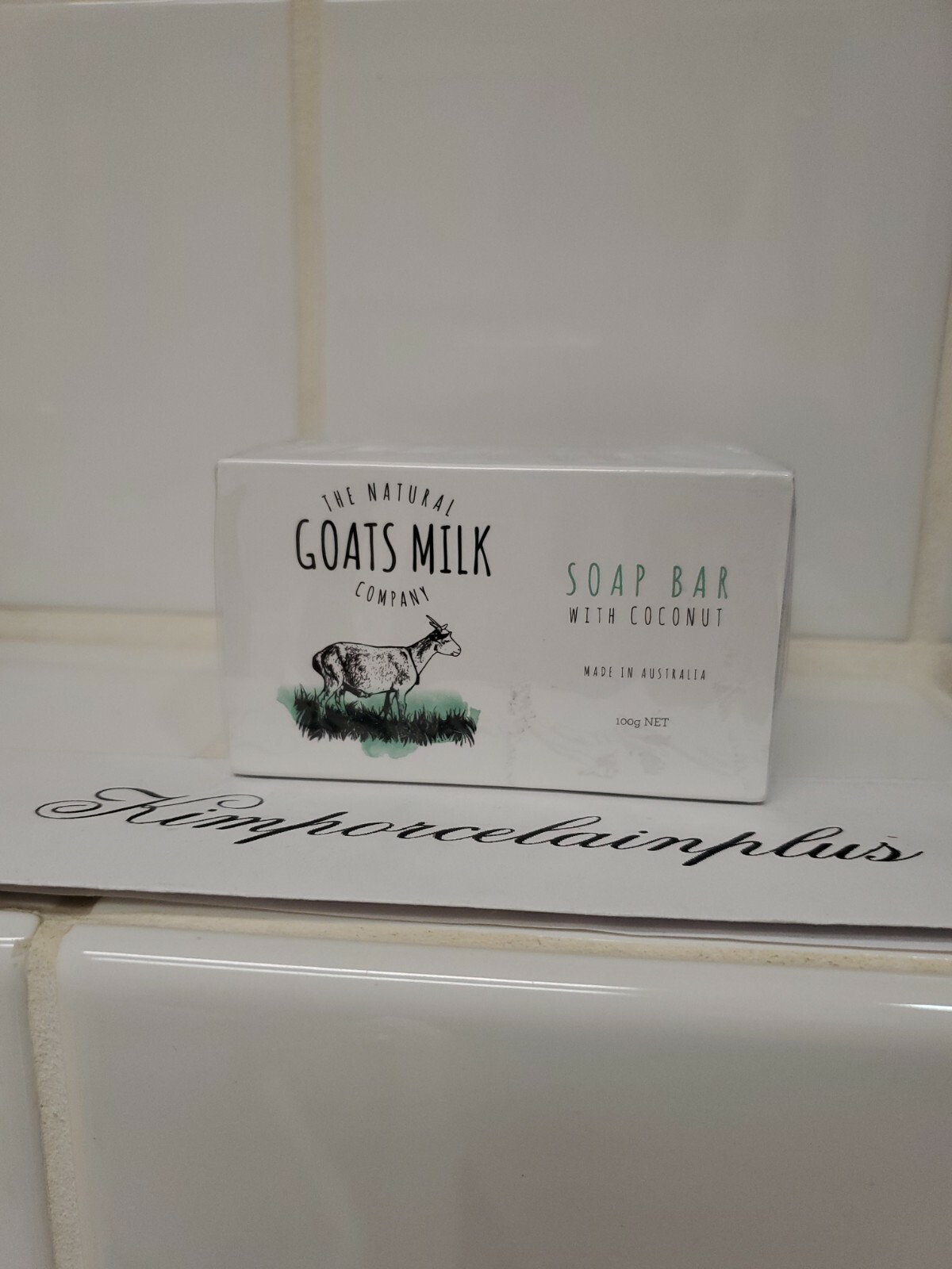 3 X The Natural Goats Milk Company Soap Bar With COCONUT Australia Made New