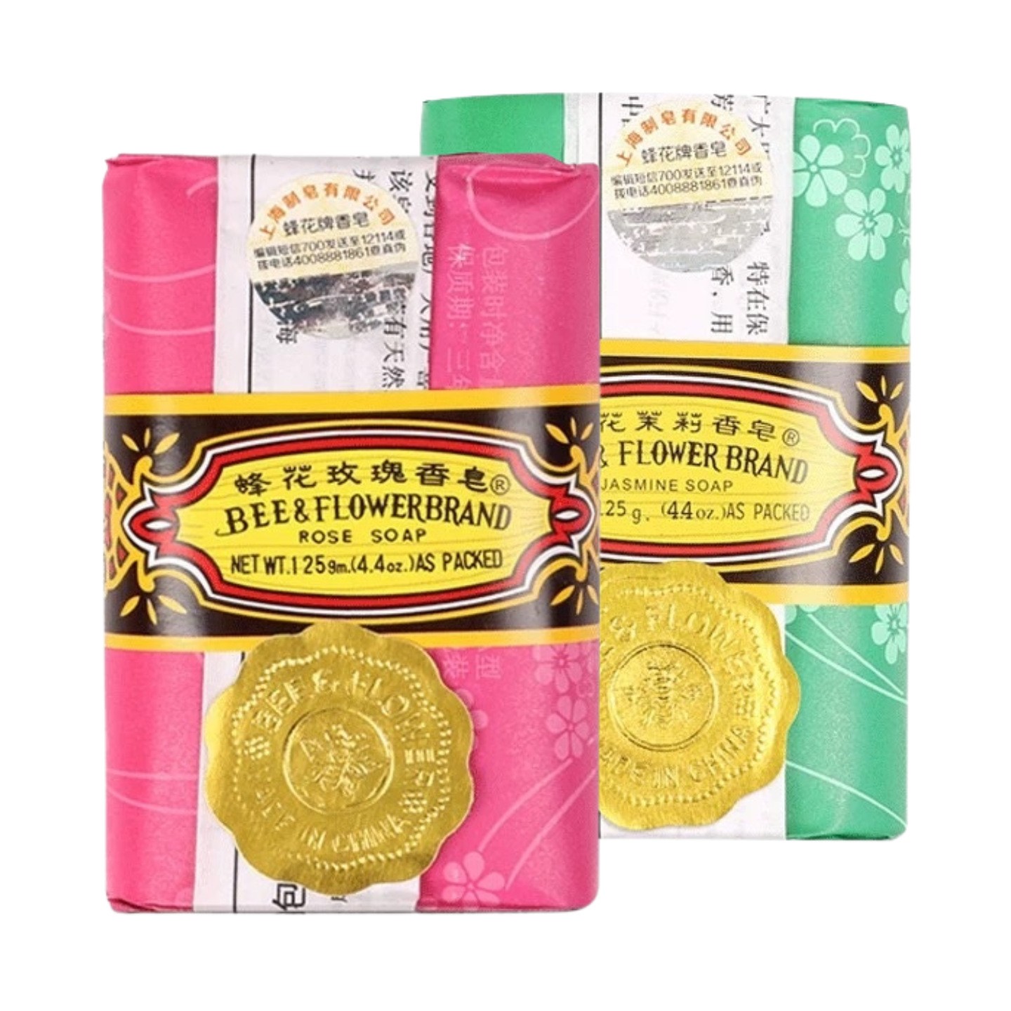 3PCS Soap Sandalwood Bee & Flower Shanghai Sulfur Oil-Control Acne Treatment AU