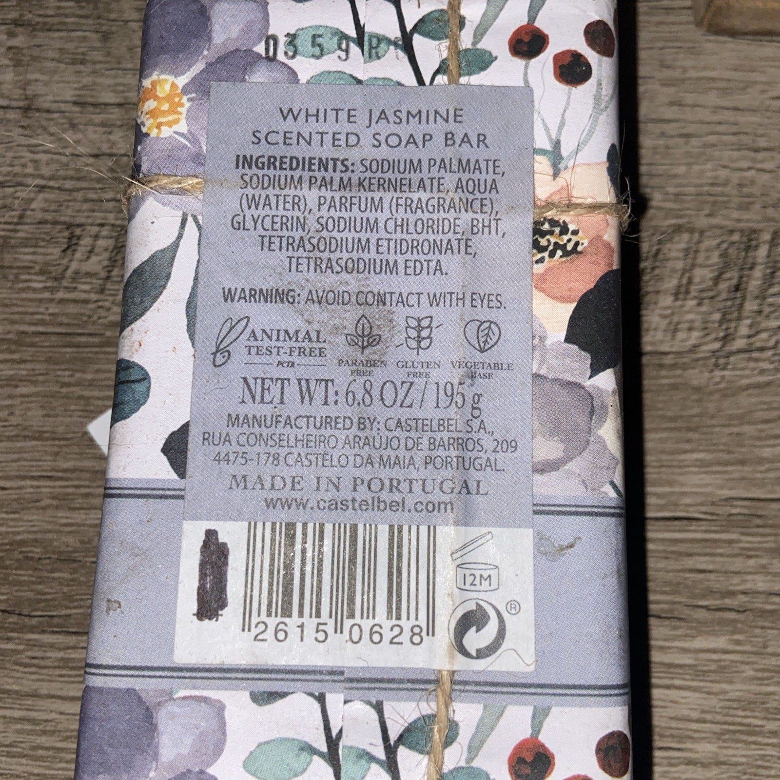 Castelbel Luxury Bath Bar Soap White Jasmine 6.8 ounces Floral Wrap Great Gift