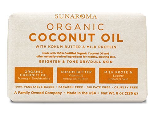 Sunaroma Coconut Kokum Butter Soap (8 oz) – Natural Soap Brightens and Tones