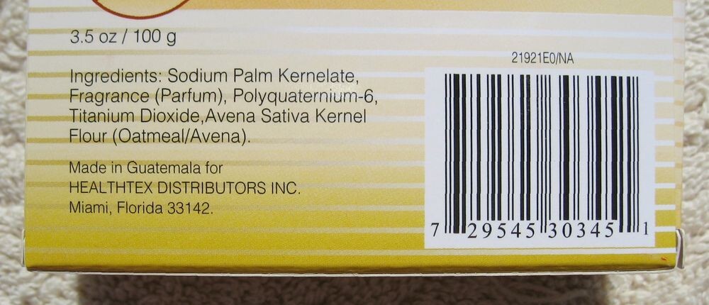 4X Betres Avena Oatmeal Bar Soap 3.5 oz 100g Sensitive Skin-USA Retail Box *New*