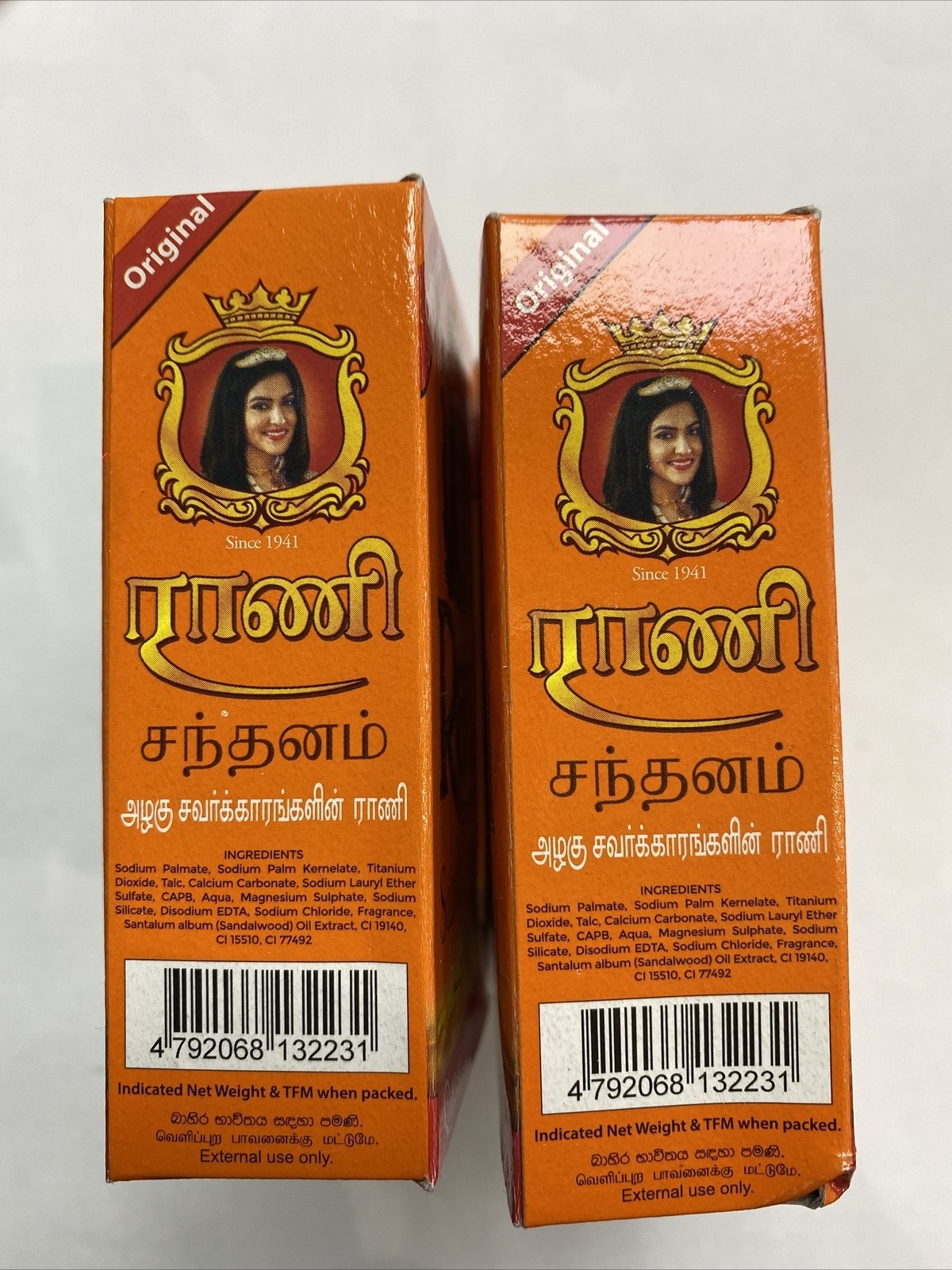 RANI Herbal Pure Sandalwood Soap 90g Fine From Sri Lanka Ayurveda X 4 Soap