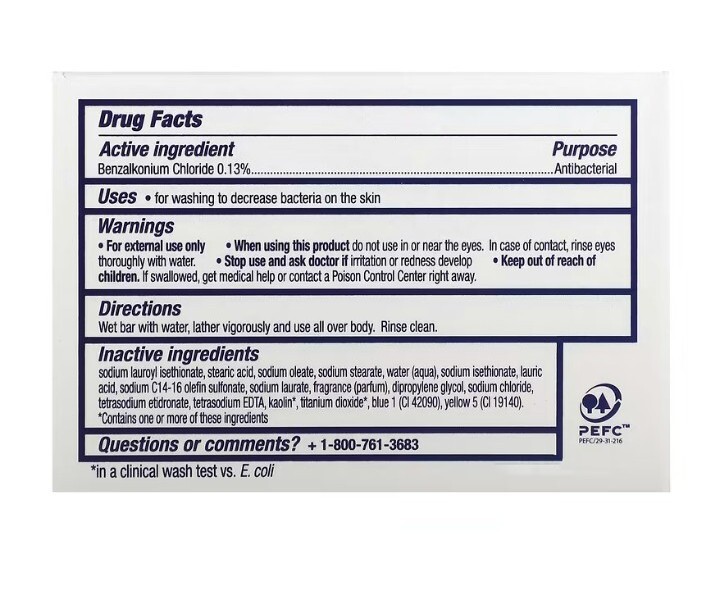 NEW! DOVE (6-BARS) 3.17 Oz. Bars ●ANTIBACTERIAL● Beauty Cream Bars Care/Protect.