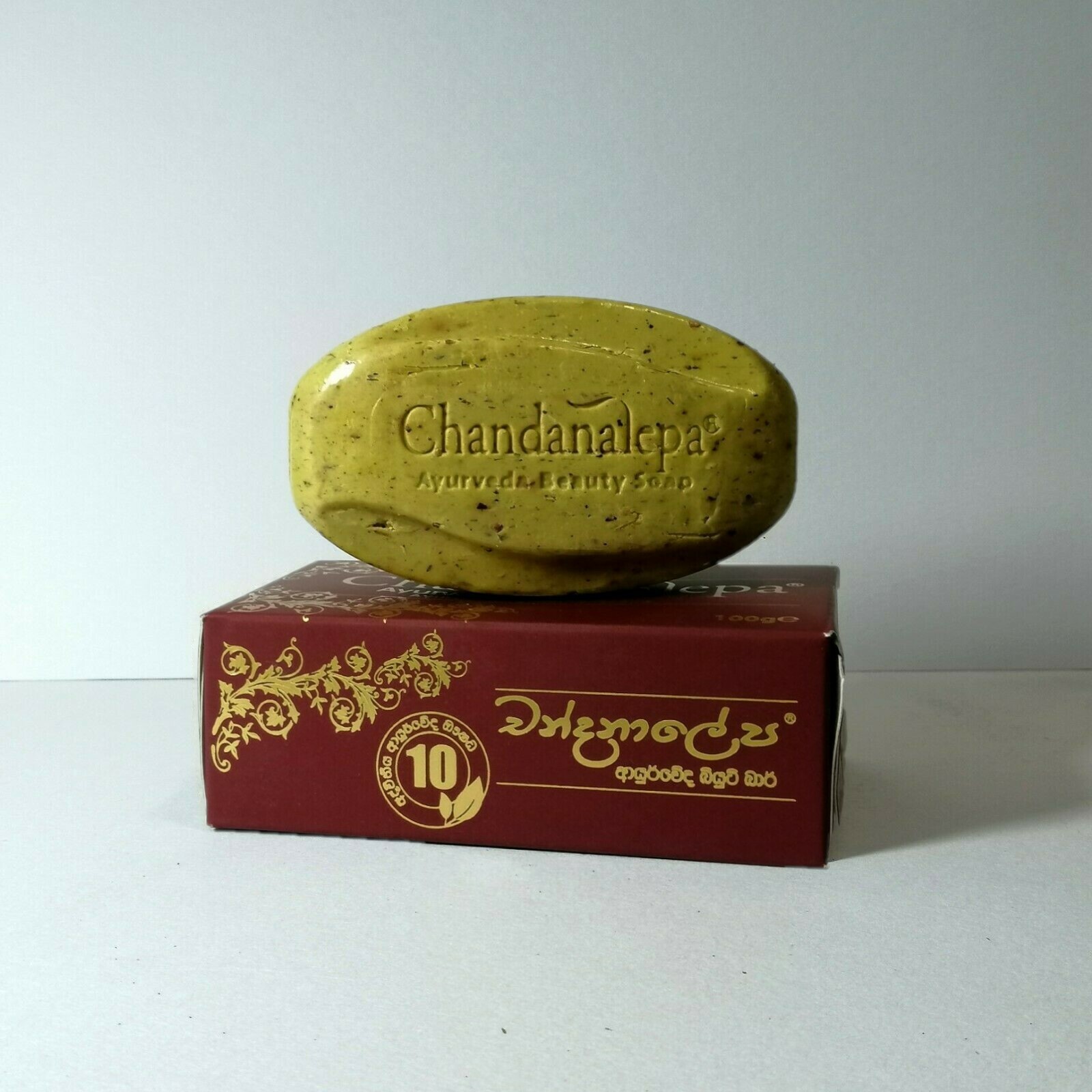 Beauty Soap CHANDANALEPA Beauty AllNatural Herbal Extracts Healthy Glowing skin