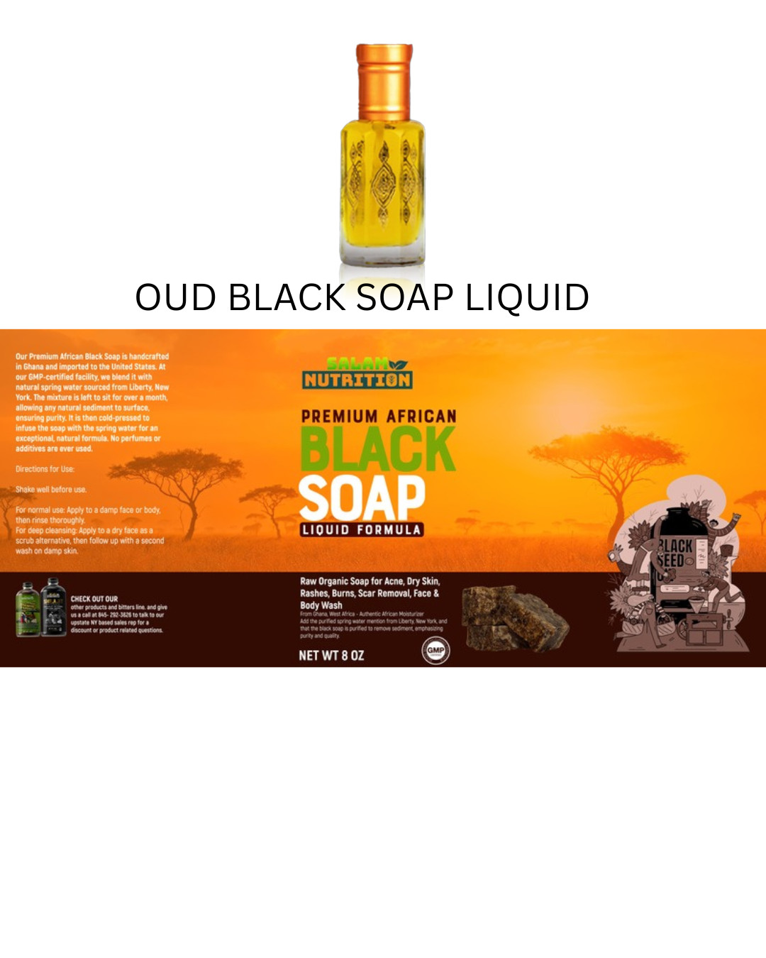 Oud Black soap liquid from Ghana made with spring water 16 oz pump