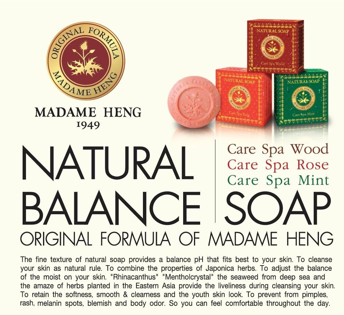 Madame Heng Natural Balance Care Spa Soap Set 3x150g Rose Mint Wood Thai Herbal