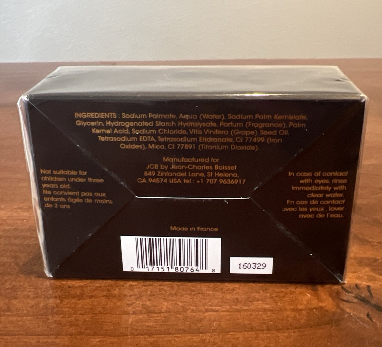 Rare Jean-Charles Boisset JCB no.0 Scented Bar Soap 5.29oz Made In France NIB