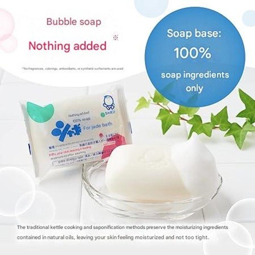 Shabondama Soap 100g x 3 Additive-Free Soap Use Sensitive Skin Dry Skin Japan