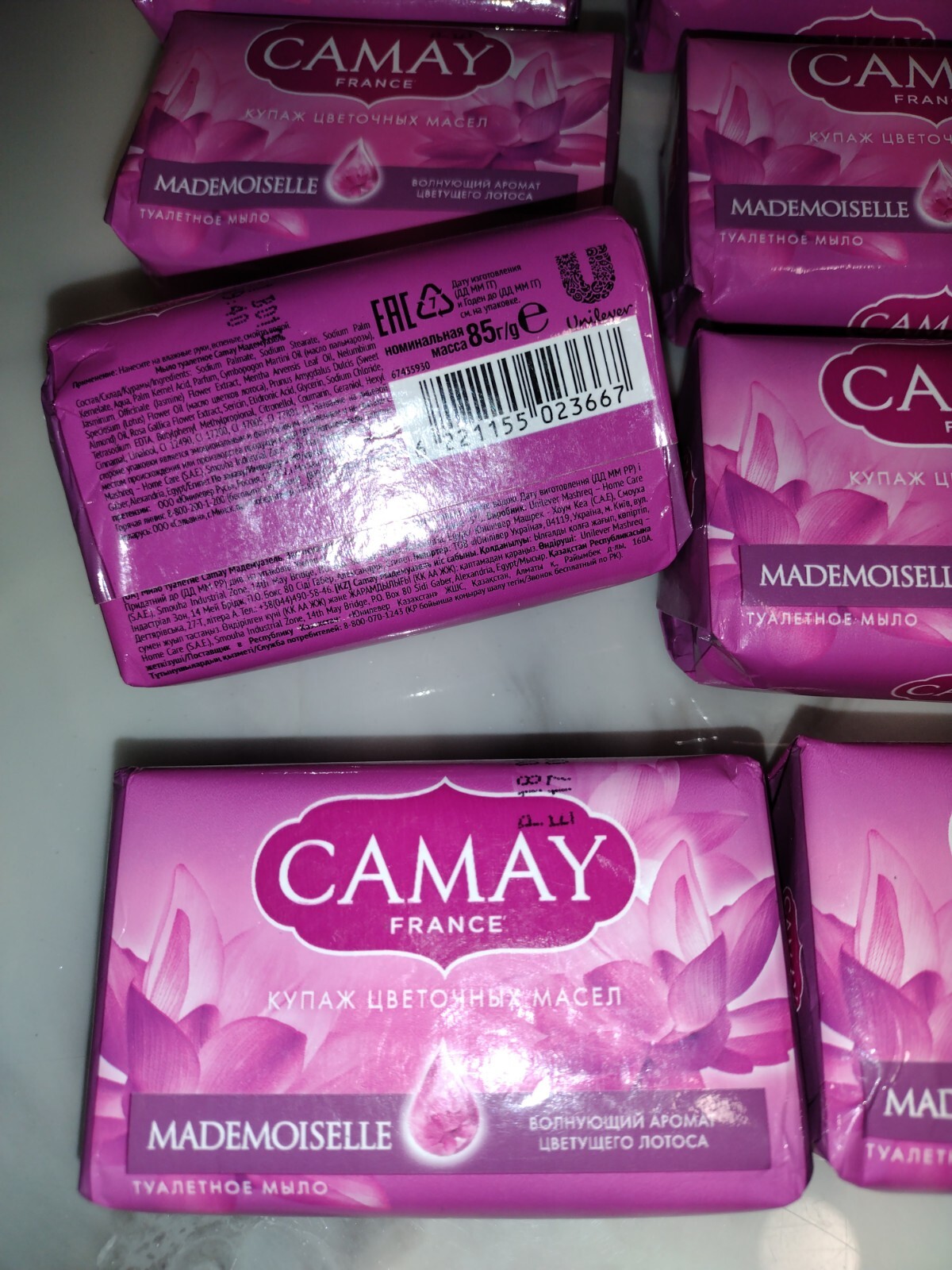 Camay France Mademoiselle Beauty Bar Soap Lot of 8 Unilever Vintage Lotus