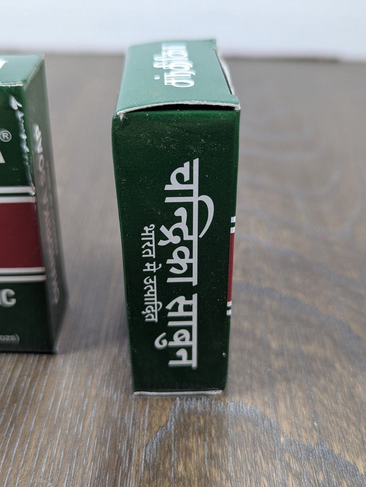 LOT OF 2 New In Box Chandrika Ayurvedic Soap Vegan All Skin Types Made In India