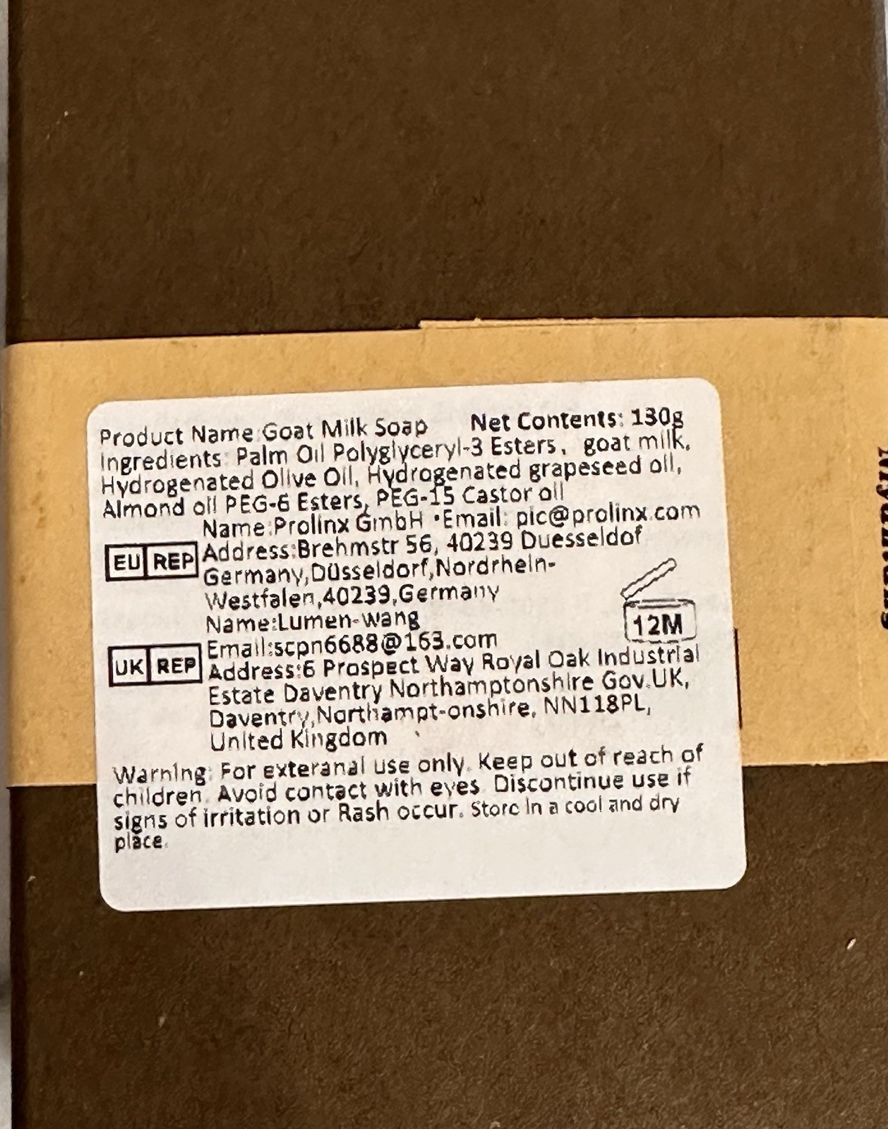Goats Milk Soap Lightly Scented Moisturizing Bar Palm Oil, Almond Oil 4.5 Oz