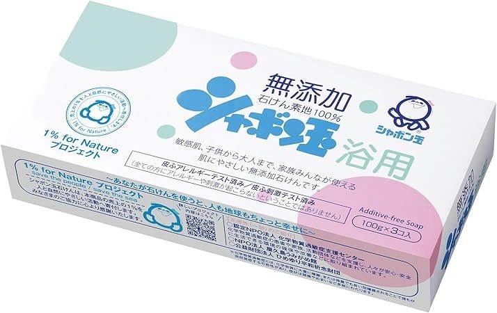 Shabondama Soap 100g x 3 Additive-Free Soap Use Sensitive Skin Dry Skin Japan