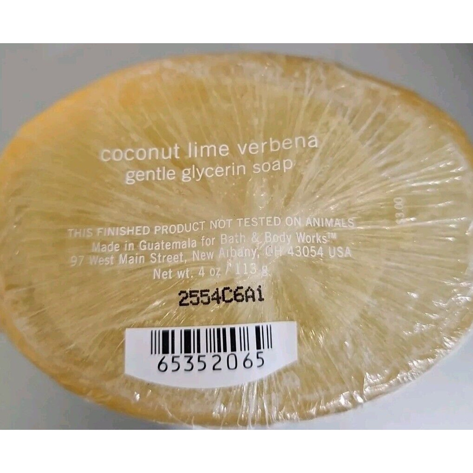 Bath & Body Works COCONUT LIME VERBENA Gentle Glycerin Soap 4 oz Bar