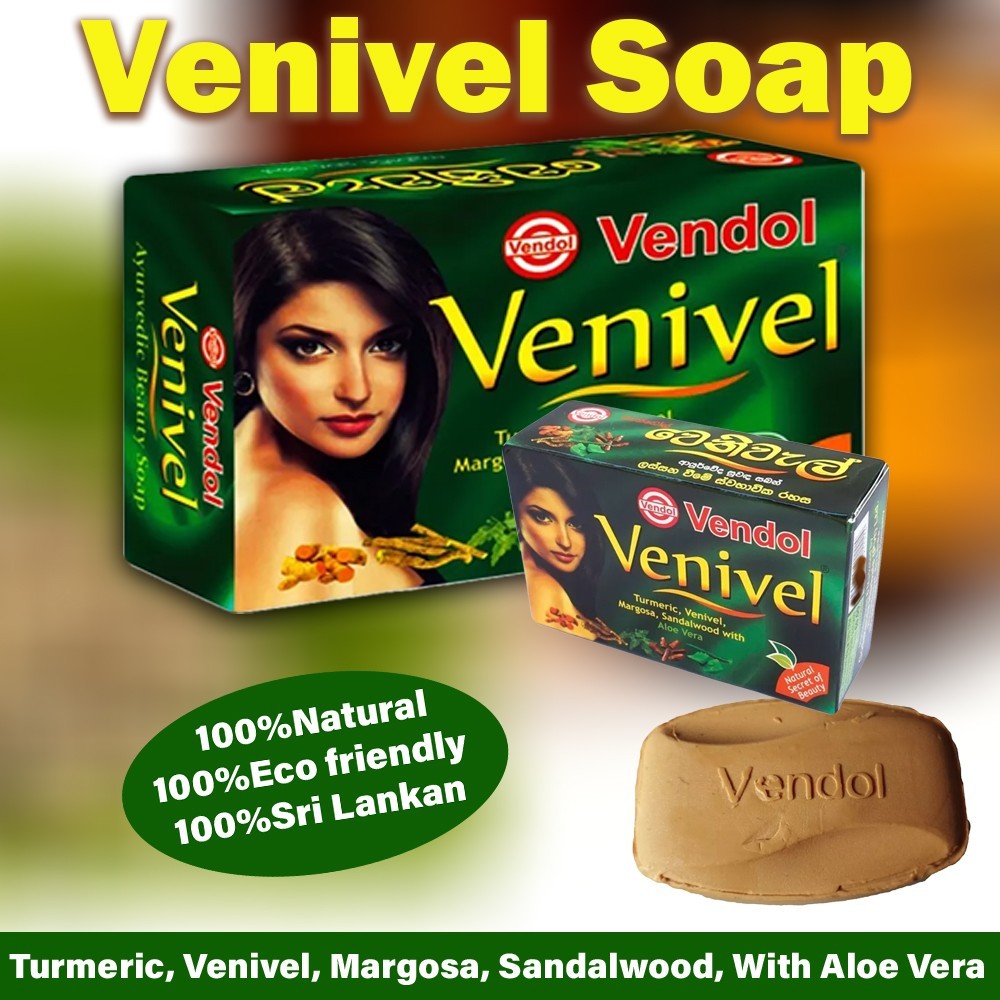 Vendol Venivel organic Ayurvedic Natural Herbal Beauty Soap FREE SHIPPING 80g