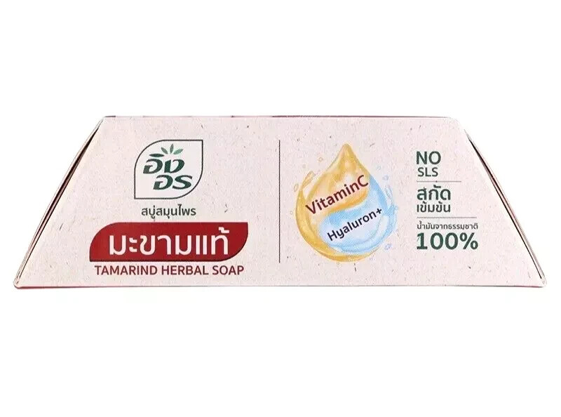 3x 85g Ing On Tamarind Herbal Soap Anti Acne Dark Spots Moisture Brighten Skin