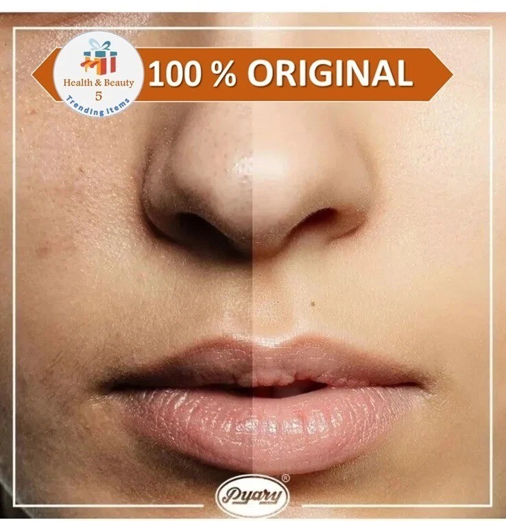 Indian Pyary Turmeric Soap Turmeric 75g صابون الكركم