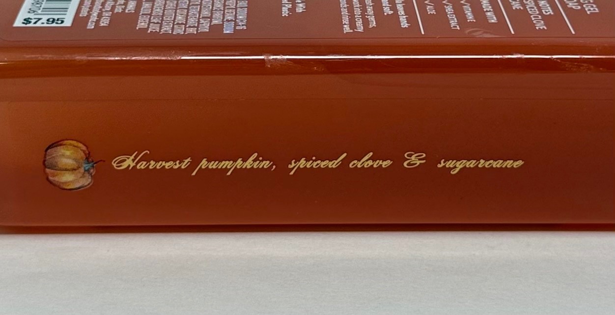 1 NEW BATH & BODY WORKS SWEET CINNAMON PUMPKIN CLEANSING GEL HAND SOAP WASH 8OZ