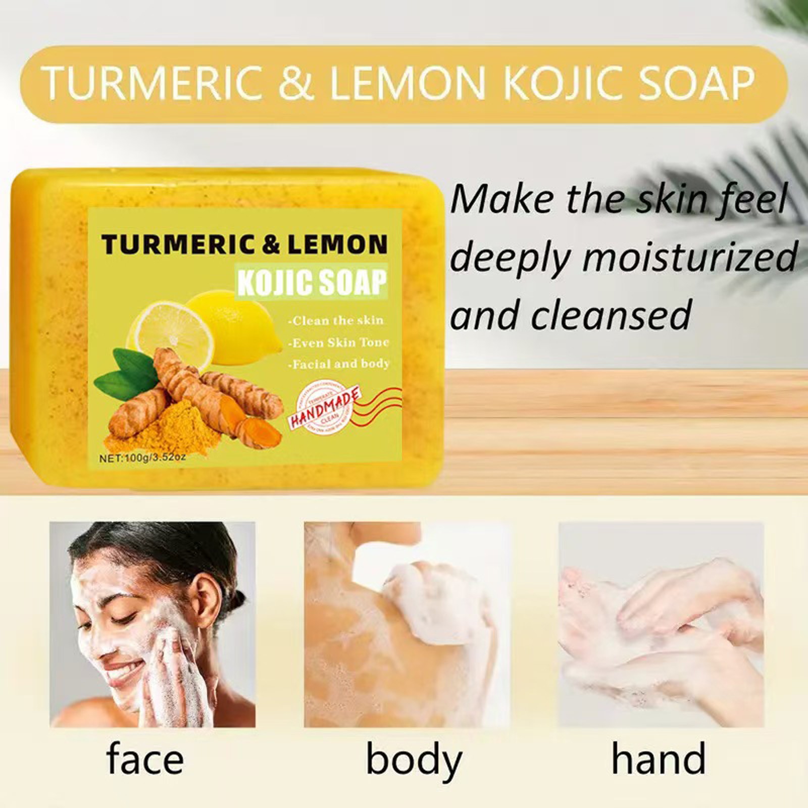 1Pcs Handmade Soap Soap Bar 100g Nourishing Turmeric Lemon Soap Hydrating