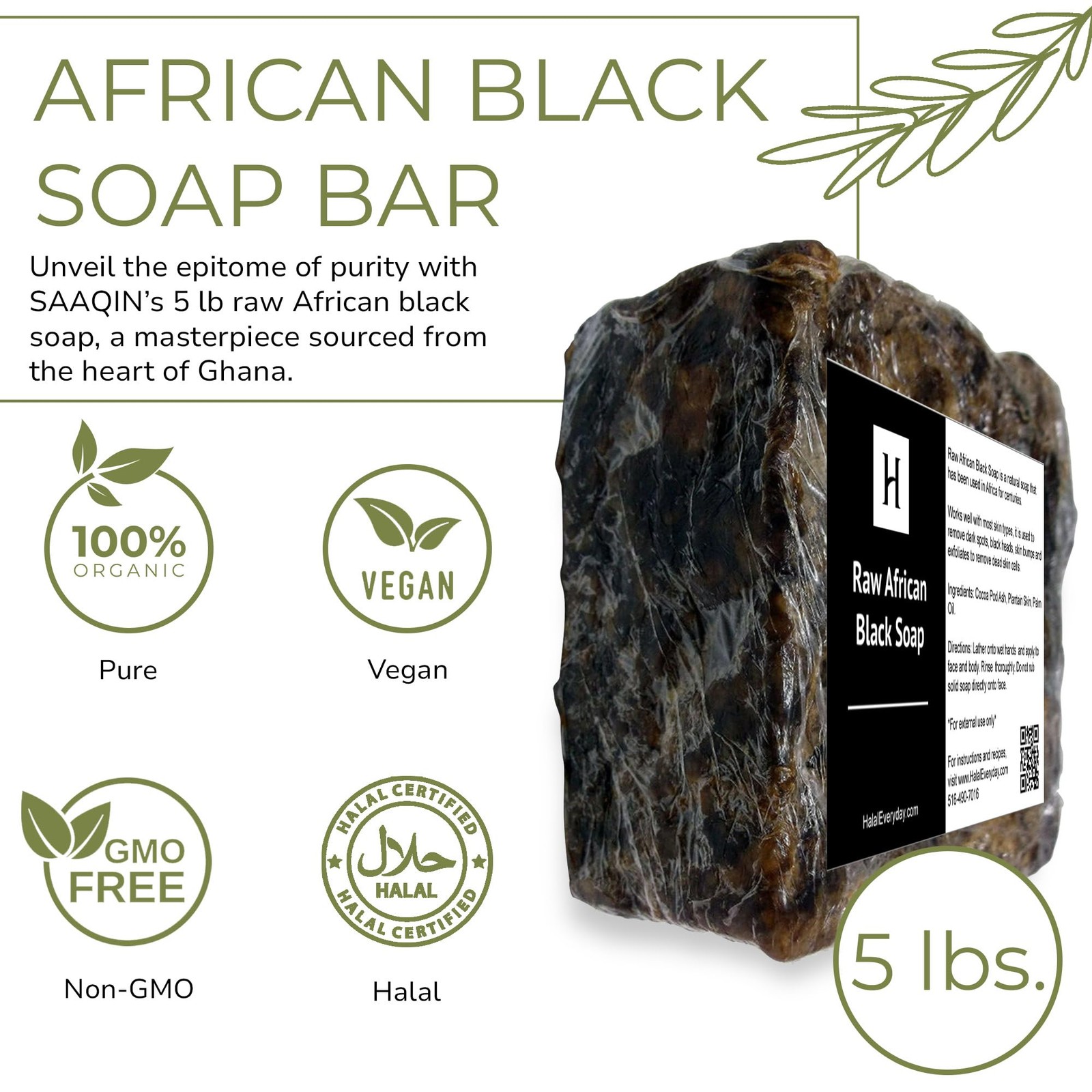 SAAQIN – Raw African Black Soap for All Skin Types, 80 Ounce (Pack of 1)