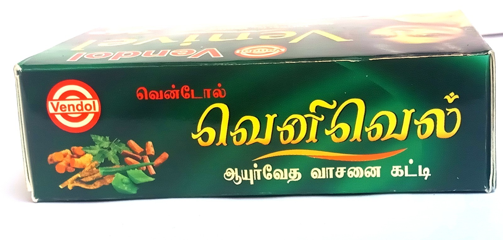 Venivel Natural Herbal Soap Moisturizing Gentle Clean Skin Care