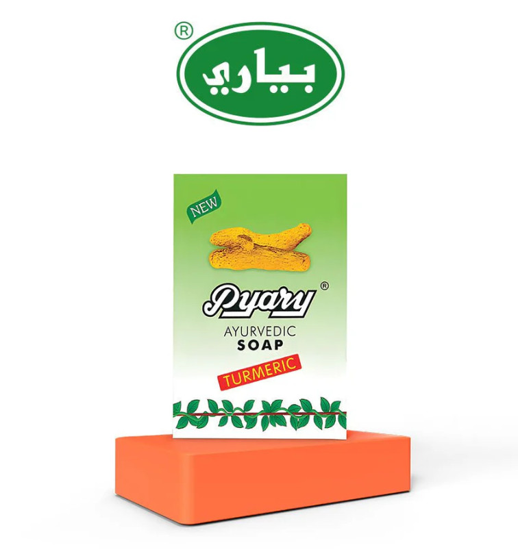 4 X Indian Pyary Turmeric Soap Turmeric – 75g Hand Made ⭐FAST SHIPPING⭐