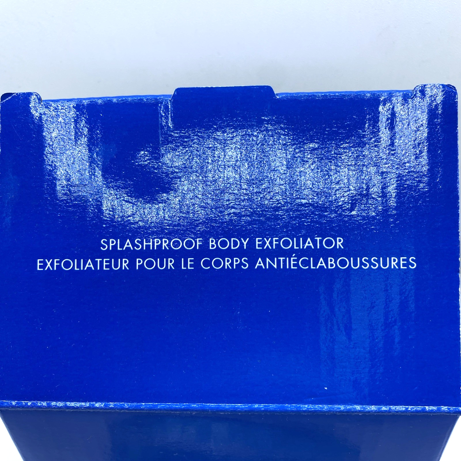 Avon Wellness Splash Proof Body Exfoliator FSC F53283-1 Unisex New