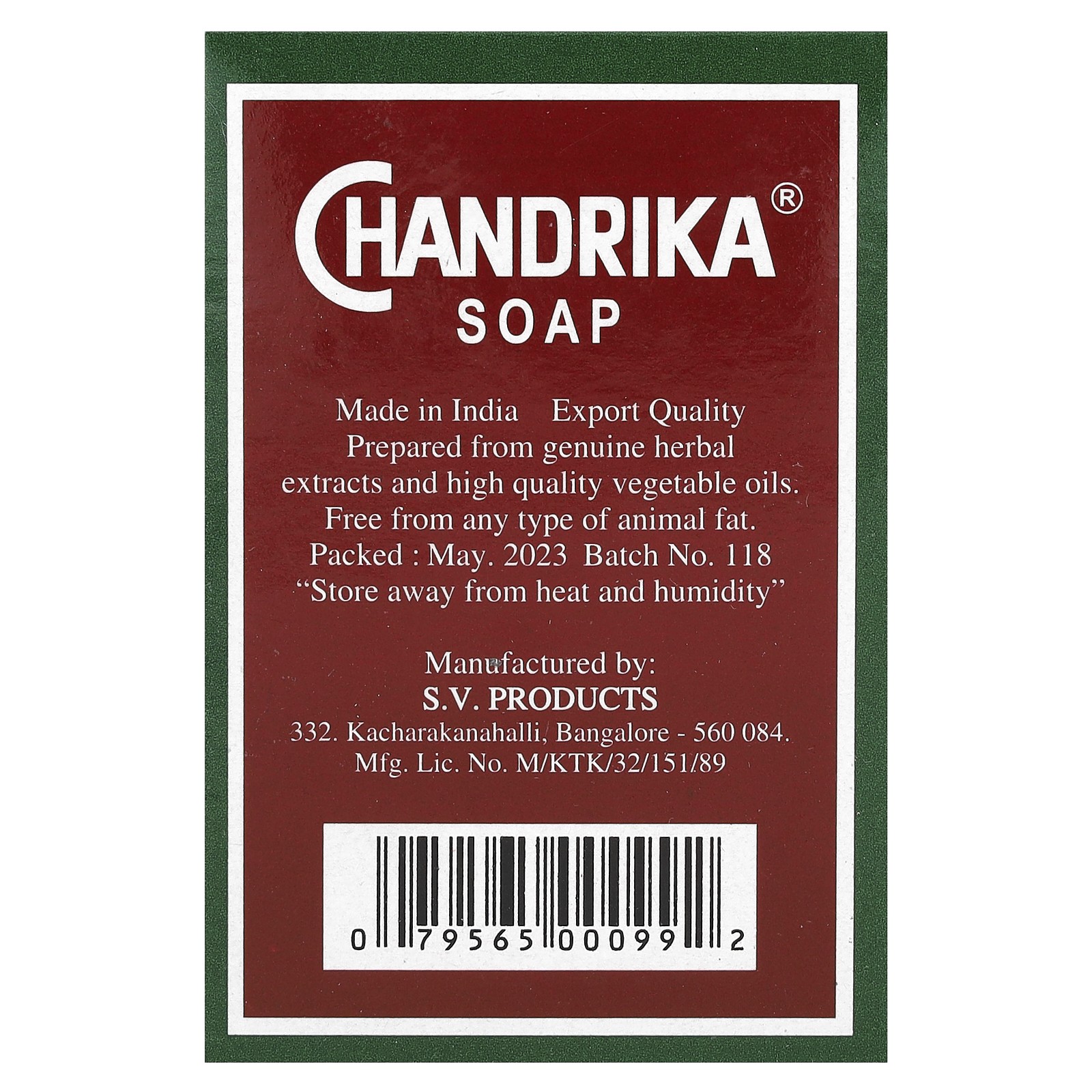 Ayurvedic Bar Soap, 1 Bar, 2.64 oz (75 g)