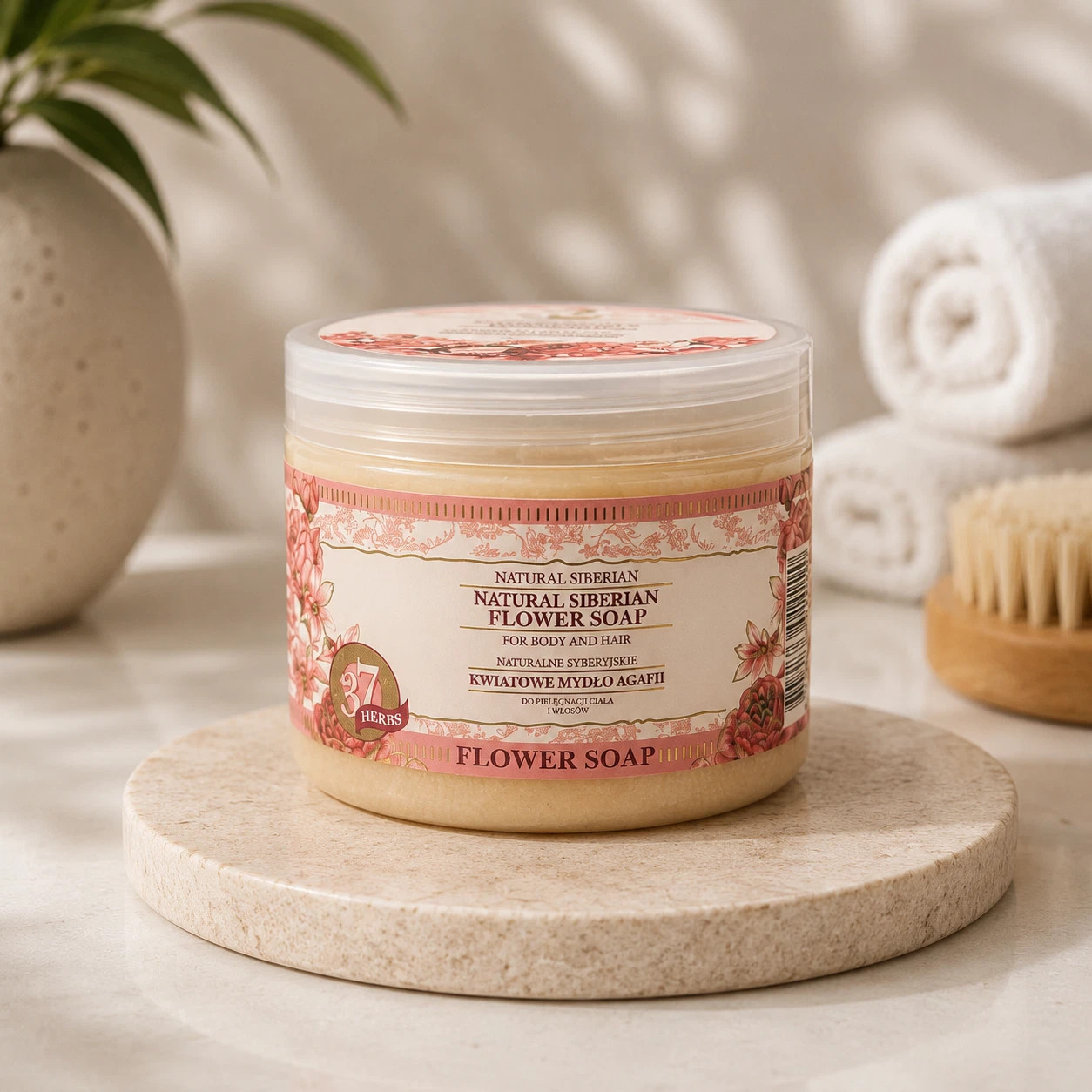 Grandma Agafia Siberian Flower Soap 500ml Herbal Body Hair Wash Honey Propolis