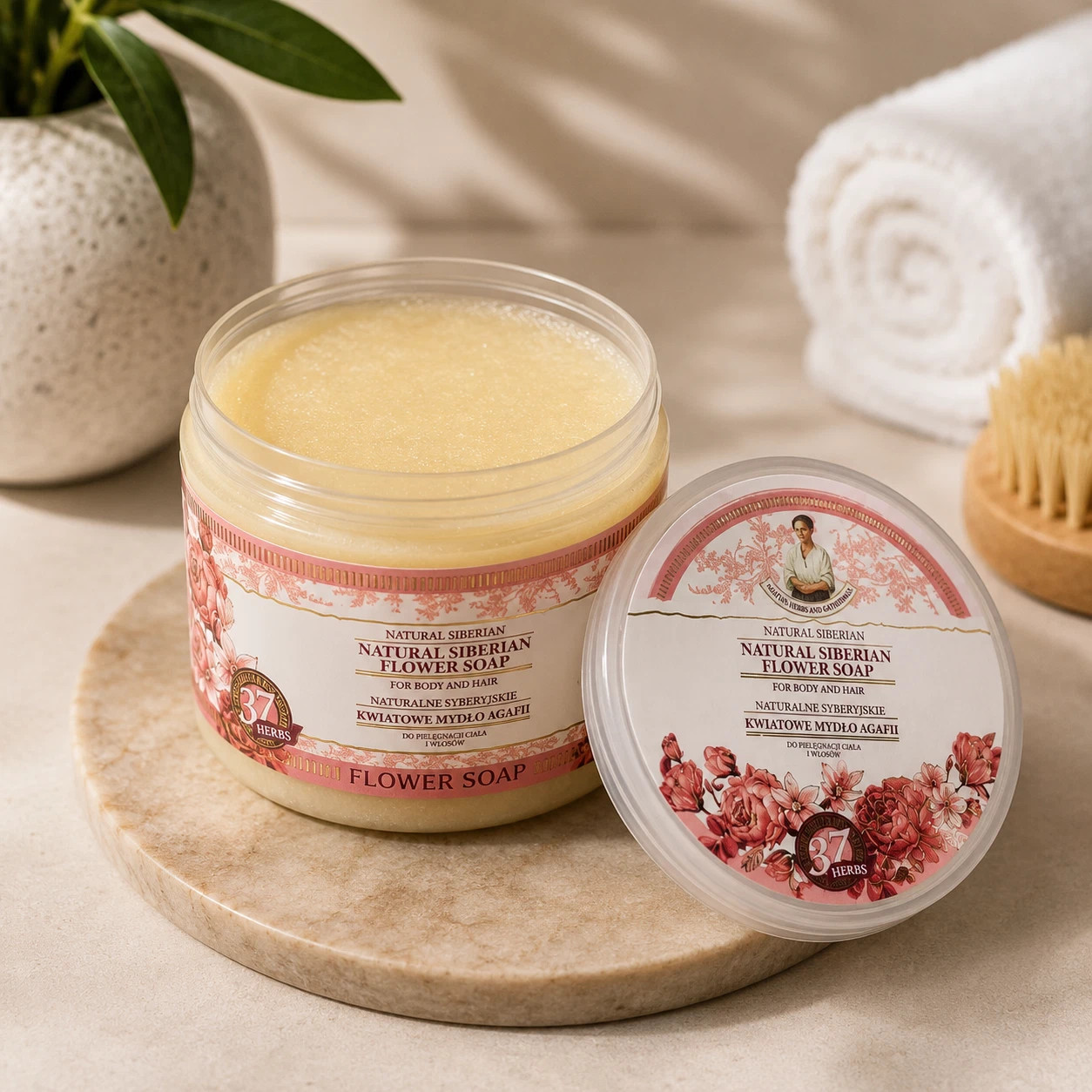 Grandma Agafia Siberian Flower Soap 500ml Herbal Body Hair Wash Honey Propolis