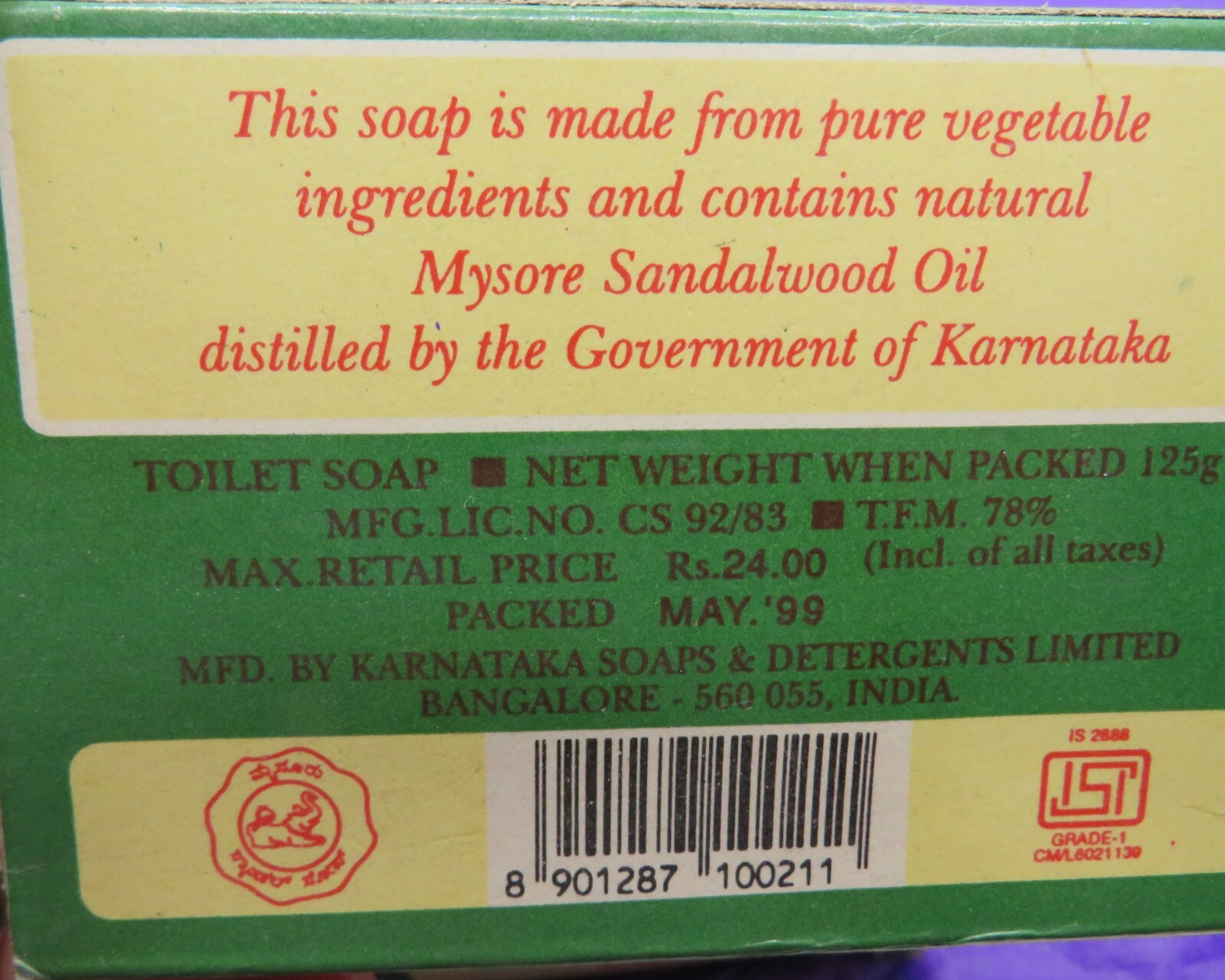 1999-Mysore Sandal Bathing Soap 125gm Bathing Soap Bar-Pure Sandalwood Oil India