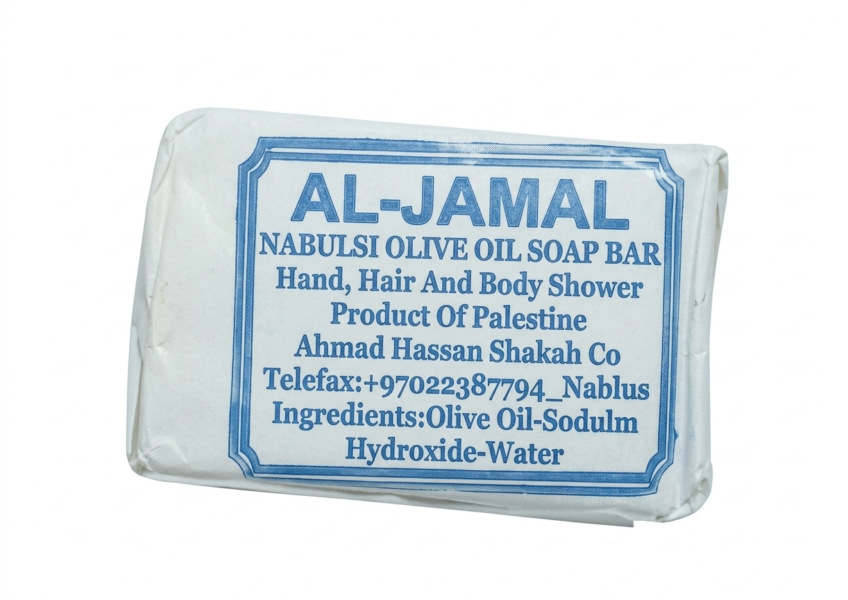 Pure Nabulsi Olive Oil Soap: 100% natural, handmade for skin and hair health
