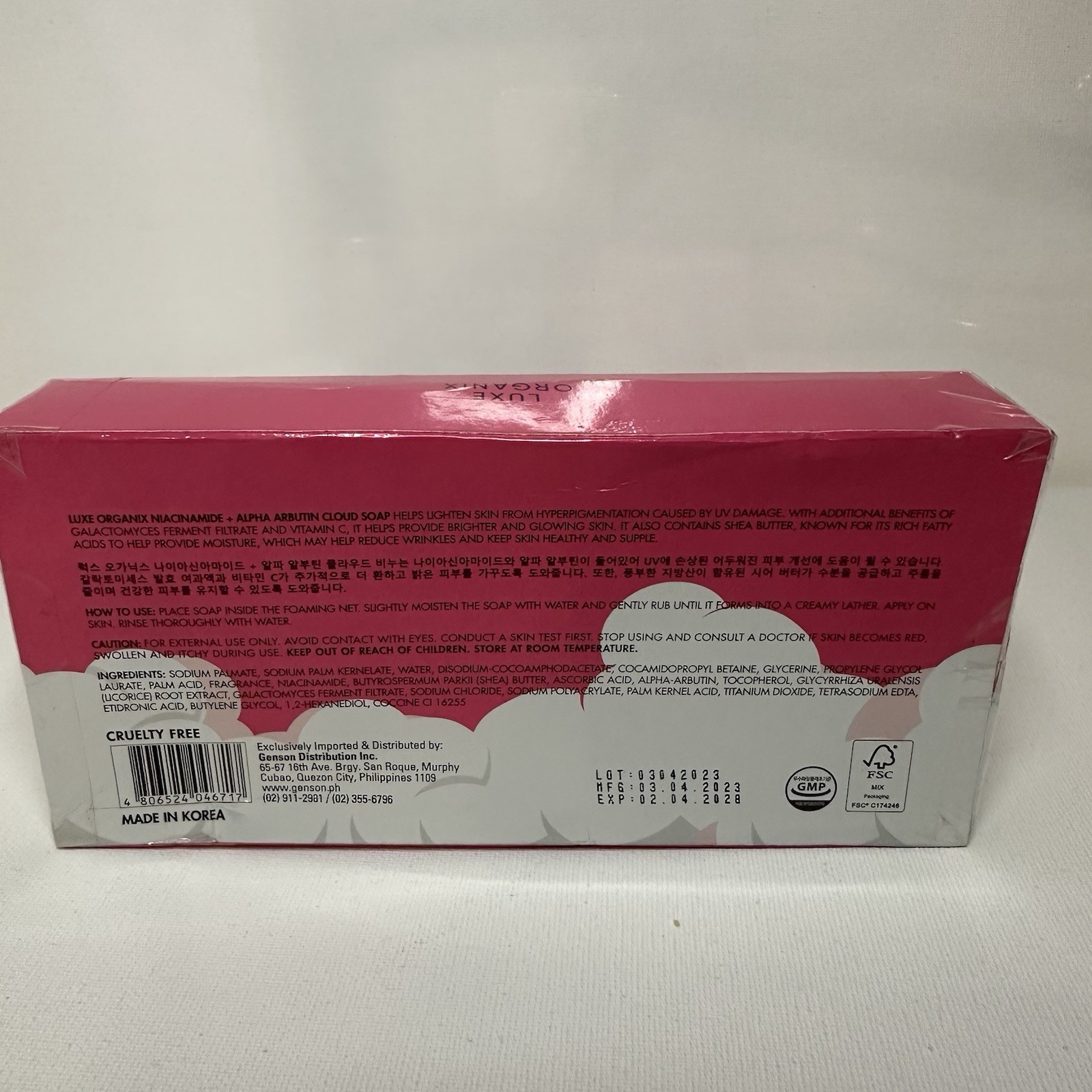 NEW Luxe Organix Niacinamide + Alpha Arbutin Cloud Soap BIG SAVINGS ECO BUNDLE