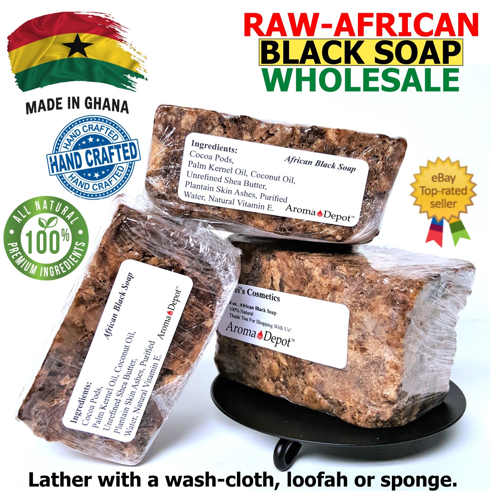 African Shea Butter 1 lb. Raw Black Soap Bar or Paste Natural COMBO PACK