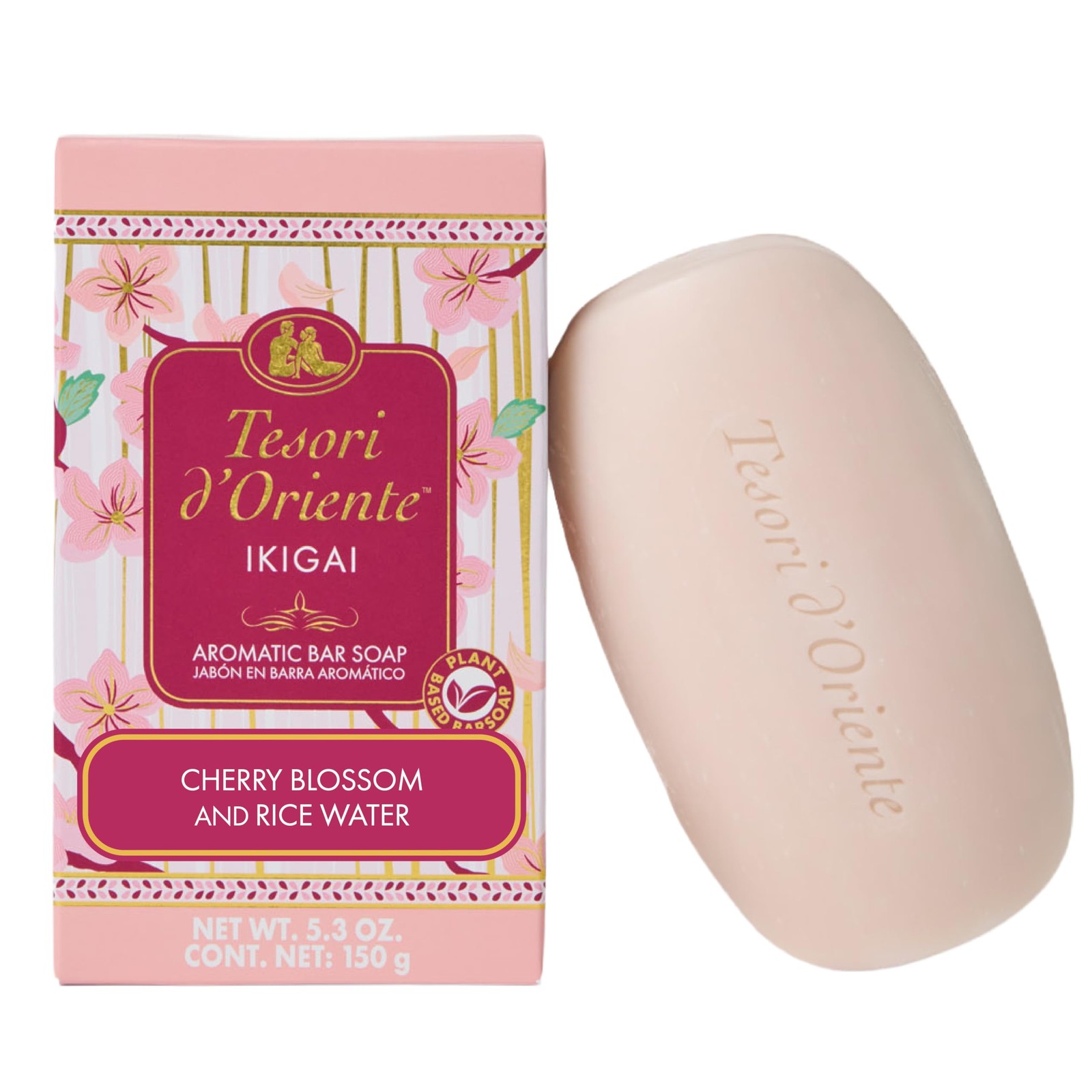 Aromatic Bar Soap Plant Based Rice Water Cherry Blossom Gentle 5 oz
