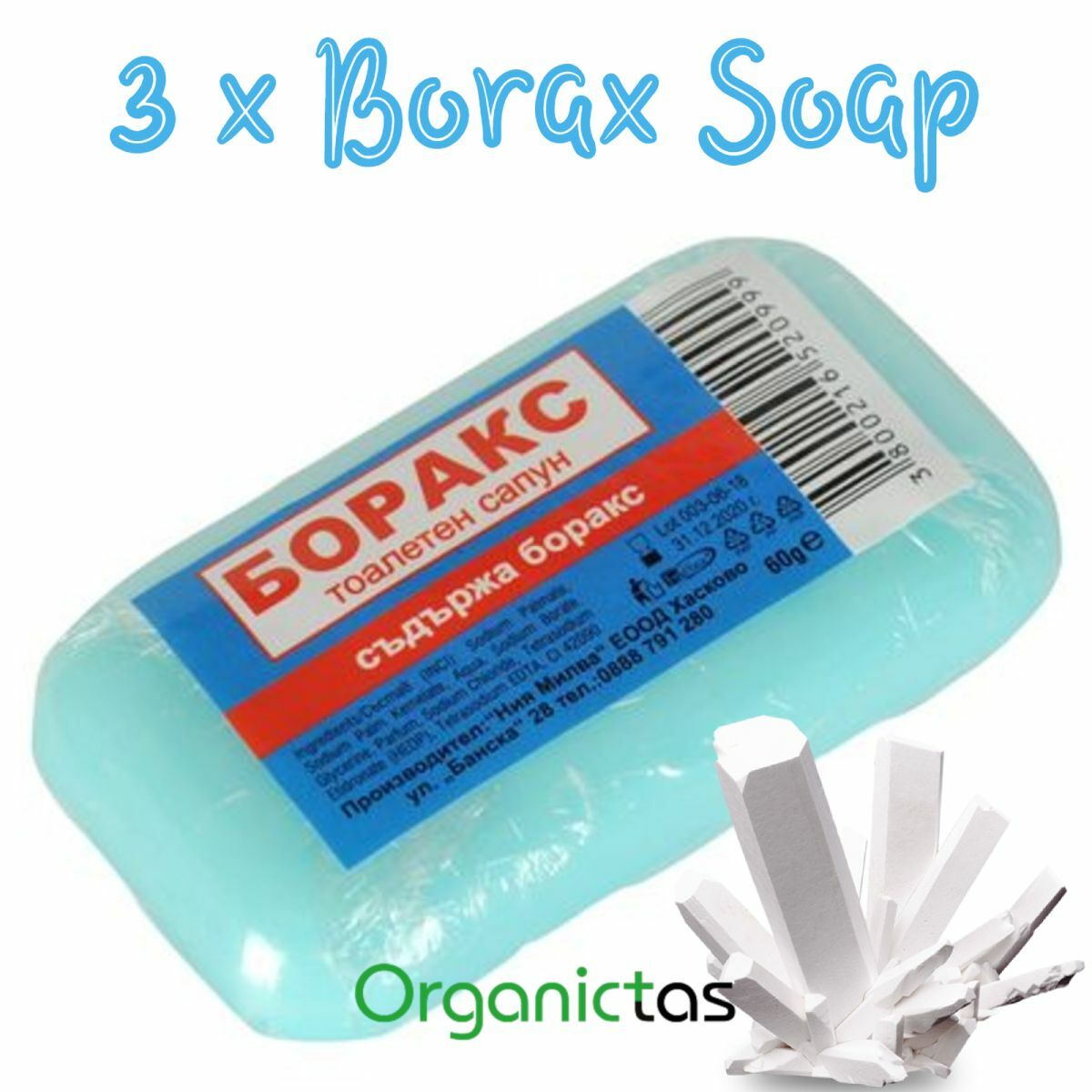 3x Natural Whitening Soap Dark Spots Hyperpigmentation Freckles Antiseptic ect..