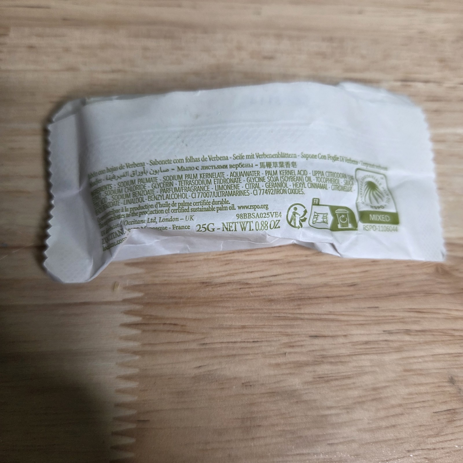 L’Occitane Verbena Leaf Soap 25g 0.88 oz Set of 5 New Travel Size Leaves