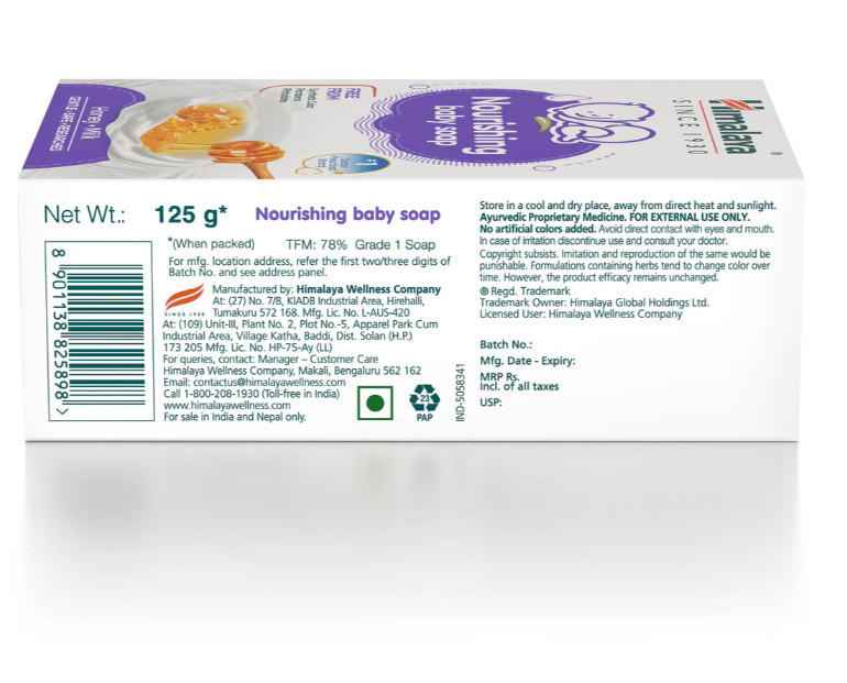 Himalaya Nourishing Baby Soap 125g / 4.4 oz – enriched with honey – USPS