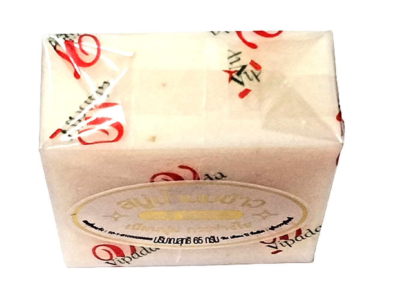 Vipada Thai Rice Milk Soap Natural Herbal Moisturizing Face & Body Soap 65g × 6