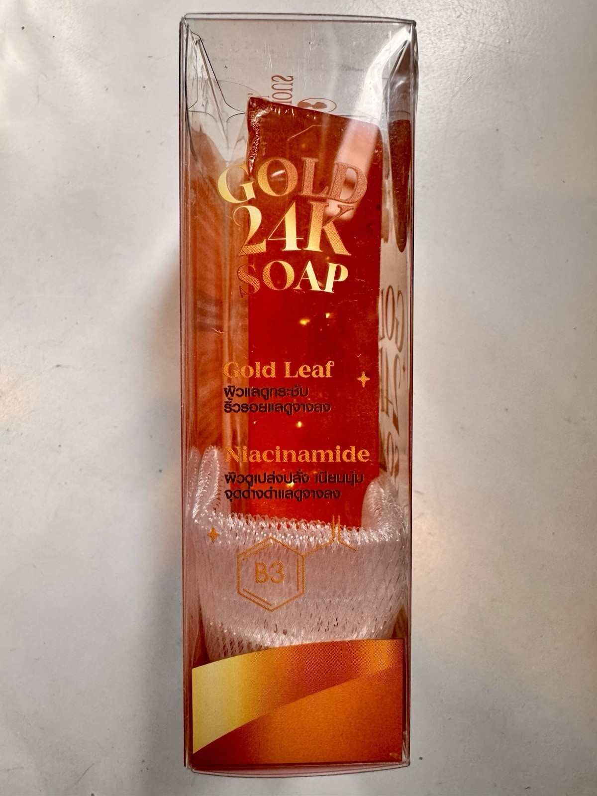 Precious Skin Thailand Gold 24K Moisturizing All Natural Soap Bar 80g (2)